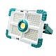 Proiector solar COBA CB F188 cu 188 LED putere 100 W alb/albastru 5 casete Proiector solar COBA CB F188 cu 188 LED putere 100 W alb/albastru 5 casete