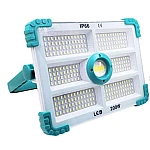 Proiector solar COBA CB F280 putere 200W si 280 LED alb/albastru 6 casete