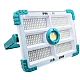 Proiector solar COBA CB F280 putere 200W si 280 LED alb/albastru 6 casete Proiector solar COBA CB F280 putere 200W si 280 LED alb/albastru 6 casete