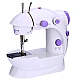 Mini Masina de cusut cu accesorii incluse portabila SM 202A Mini Masina de cusut cu accesorii incluse portabila SM 202A