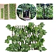 Gard artificial 1 x 1 m model FRUNZE verzi decorativ Gard artificial 1 x 1 m model FRUNZE verzi decorativ