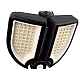 Lampa solara YT 90 cu 90 LED cu senzor de miscare si telecomanda Lampa solara YT 90 cu 90 LED cu senzor de miscare si telecomanda