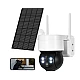 Camera de supraveghere cu panou solar senzor PIR si sirena Camera de supraveghere cu panou solar senzor PIR si sirena