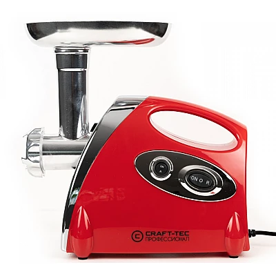 UB Masina electrica tocat carne MX713 de 3500W 3 site accesorii rosii functia revers motor cupru UB Masina electrica tocat carne MX713 de 3500W 3 site accesorii rosii functia revers motor cupru