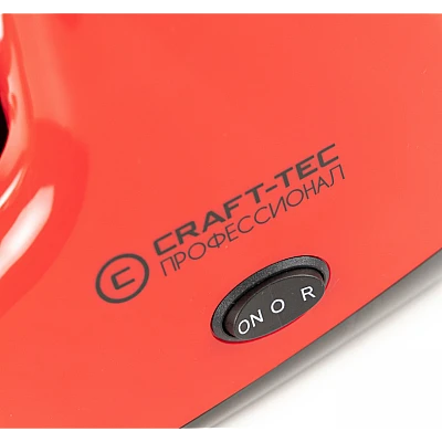 Masina electrica tocat carne MX714 de 3000W 2 site accesorii rosii Masina electrica tocat carne MX714 de 3000W 2 site accesorii rosii