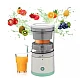 Storcator electric de citrice portabil cu alimentare usb 45w BA Storcator electric de citrice portabil cu alimentare usb 45w BA