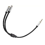 Cablu adaptor audio QHD74 de 3.5mm 20cm