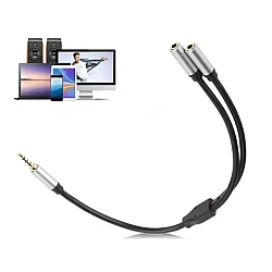 Cablu adaptor audio QHD74 de 3.5mm 20cm Cablu adaptor audio QHD74 de 3.5mm 20cm