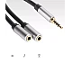 Cablu adaptor audio QHD74 de 3.5mm 20cm Cablu adaptor audio QHD74 de 3.5mm 20cm