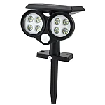 Lampa solara de gradina Andowl Q D1906 cu senzor de miscare