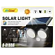 Lampa solara de gradina Andowl Q D1906 cu senzor de miscare Lampa solara de gradina Andowl Q D1906 cu senzor de miscare