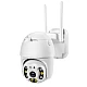 Camera de supraveghere 1920x1080p cu 8 LED Wifi 2MP zoom digital 4X Camera de supraveghere 1920x1080p cu 8 LED Wifi 2MP zoom digital 4X