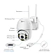Camera de supraveghere 1920x1080p cu 8 LED Wifi 2MP zoom digital 4X Camera de supraveghere 1920x1080p cu 8 LED Wifi 2MP zoom digital 4X