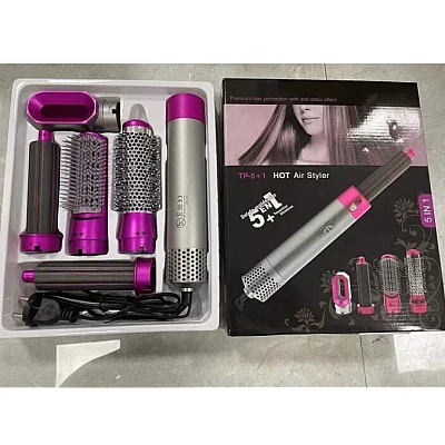 Perie de Par 5 in 1 Multifunctionala Hot Air Styler Multiple Accesorii incluse Perie de Par 5 in 1 Multifunctionala Hot Air Styler Multiple Accesorii incluse