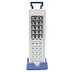 Lampa LED GDPLUS portabila 30W GD 6930 Lampa LED GDPLUS portabila 30W GD 6930