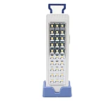 Lampa solara LED GDPLUS cu panou solar portabila 30W GD 6930S
