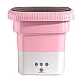 Mini Masina de spalat rufe portabila si pliabila 6.5 L Mini Masina de spalat rufe portabila si pliabila 6.5 L