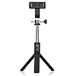  Selfie Stick cu telecomanda bluetooth si trepied P20S negru