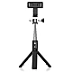 Selfie Stick cu telecomanda bluetooth si trepied P20S negru Selfie Stick cu telecomanda bluetooth si trepied P20S negru