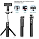 Selfie Stick cu telecomanda bluetooth si trepied P20S negru Selfie Stick cu telecomanda bluetooth si trepied P20S negru