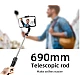 Selfie Stick cu telecomanda bluetooth si trepied P20S negru Selfie Stick cu telecomanda bluetooth si trepied P20S negru