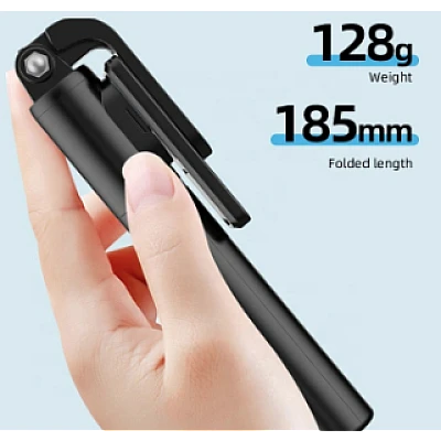 Selfie Stick cu telecomanda bluetooth si trepied P20S negru Selfie Stick cu telecomanda bluetooth si trepied P20S negru