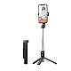 Selfie Stick cu telecomanda bluetooth si trepied P20S negru Selfie Stick cu telecomanda bluetooth si trepied P20S negru