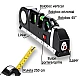 Nivela cu Laser Level Pro3 Multifunctionala cu Boloboc si Ruleta Nivela cu Laser Level Pro3 Multifunctionala cu Boloboc si Ruleta