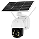 Camera supraveghere cu panou solar full HD PTZ 6 LED Camera supraveghere cu panou solar full HD PTZ 6 LED