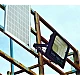 Proiector LED 200W cu panou solar si telecomanda HA Proiector LED 200W cu panou solar si telecomanda HA