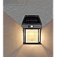 Lampa Led solara CB 888 cu senzor de lumina pentru perete AX Lampa Led solara CB 888 cu senzor de lumina pentru perete AX