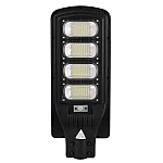 Lampa solara stradala cu senzor de miscare 400W 4 CASETE