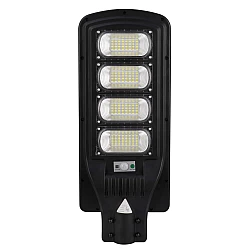 Lampa solara stradala cu senzor de miscare 400W 4 CASETE