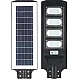 Lampa solara stradala cu senzor de miscare 500W 5 CASETE Lampa solara stradala cu senzor de miscare 500W 5 CASETE