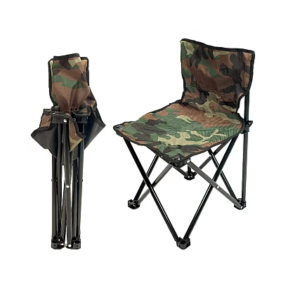 Set Masa cu 2 Scaune Pentru Camping Pliabile Model Army Geanta Inclusa Set Masa cu 2 Scaune Pentru Camping Pliabile Model Army Geanta Inclusa