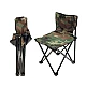 Set Masa cu 2 Scaune Pentru Camping Pliabile Model Army Geanta Inclusa Set Masa cu 2 Scaune Pentru Camping Pliabile Model Army Geanta Inclusa