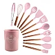 Set 12 ustensile de bucatarie Lemn/Silicon Roz