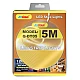 Banda Led neon flexibila 12V lumina ALB CALD 5 metri Q DT05 Banda Led neon flexibila 12V lumina ALB CALD 5 metri Q DT05