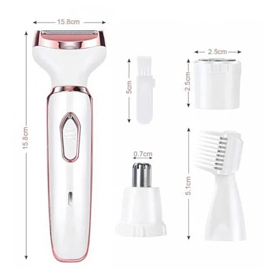 Epilator 4 in 1 cu 4 accesorii cap de epilare lavabil AO 78148 Epilator 4 in 1 cu 4 accesorii cap de epilare lavabil AO 78148