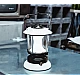 Lampa camping LED Q ZD261 intensitate reglabila lumina calda si lumina rece Lampa camping LED Q ZD261 intensitate reglabila lumina calda si lumina rece