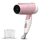 Mini Uscator de par pliabil 1800W Aorlis AO 49968 Mini Uscator de par pliabil 1800W Aorlis AO 49968