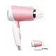 Mini Uscator de par pliabil 1800W Aorlis AO 49968 Mini Uscator de par pliabil 1800W Aorlis AO 49968
