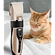 Aparat de tuns animale de companie AO50005 cu accesorii USB Aparat de tuns animale de companie AO50005 cu accesorii USB
