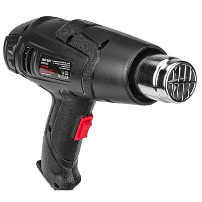 Pistol cu aer cald rezistent putere 2000 W temperatura 300 / 600 grade Negru Pistol cu aer cald rezistent putere 2000 W temperatura 300 / 600 grade Negru