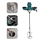 Amestecator electric 2100W cu 6 viteze maner ergonomic Albastru deschis Amestecator electric 2100W cu 6 viteze maner ergonomic Albastru deschis