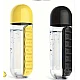 Sticla de apa cu organizator de pastile 600 ml Sticla de apa cu organizator de pastile 600 ml