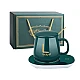 Set cadou cana ceramica baza incalzitor cu inductie incarcare USB suport cu incalzire smart VERDE Set cadou cana ceramica baza incalzitor cu inductie incarcare USB suport cu incalzire smart VERDE