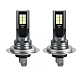 Set 2 Becuri auto LED H7 cu 12 LED SMD 12/24V putere 120W/set 6600lm