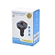 Modulator auto Q1 FM cu bluetooth 2 iesiri USB Negru Modulator auto Q1 FM cu bluetooth 2 iesiri USB Negru