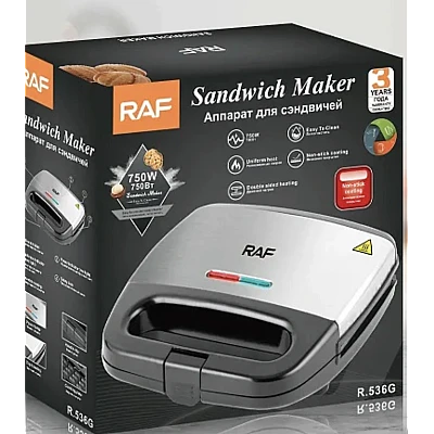 Aparat pentru Copt Forme Coji de Nuci R536G cu 12 forme 750W Placi Neaderente